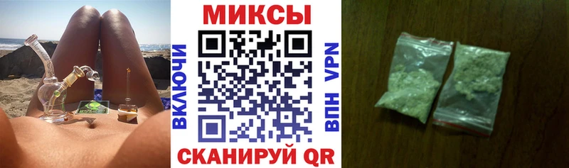 БУТИРАТ GHB  мориарти состав  Благодарный 