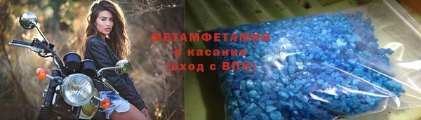 spice Заводоуковск