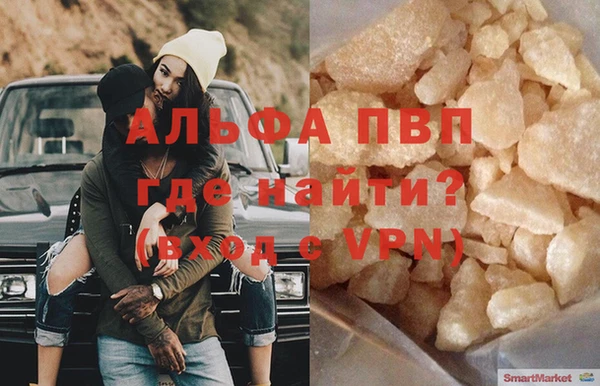 каннабис Кущёвская