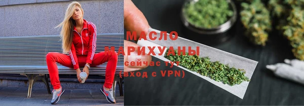 круглые Инсар