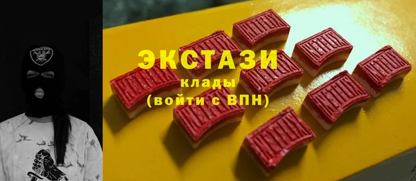 крисы Александровское