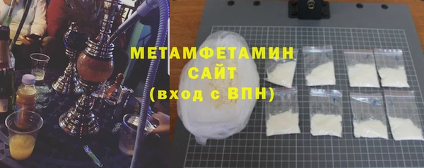 круглые Инсар