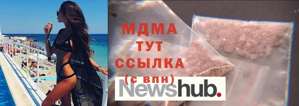 крисы Александровское