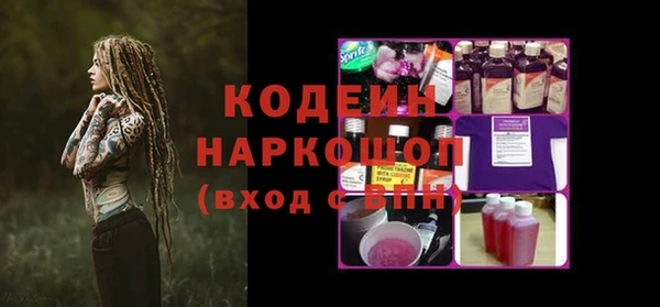 МДПВ Зеленокумск