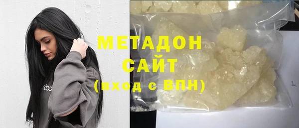 таблы Зерноград