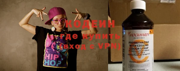 каннабис Кущёвская