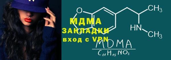 крисы Александровское