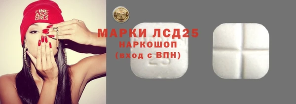 крисы Александровское
