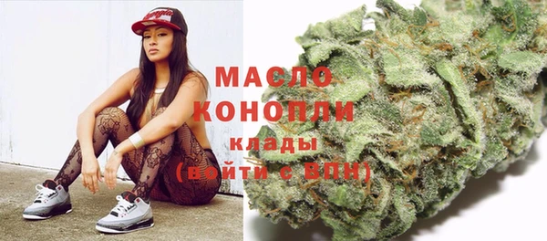 кокаин VHQ Инта