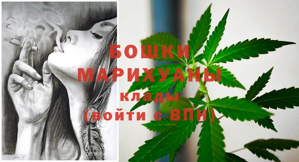 мефедрон Калининец