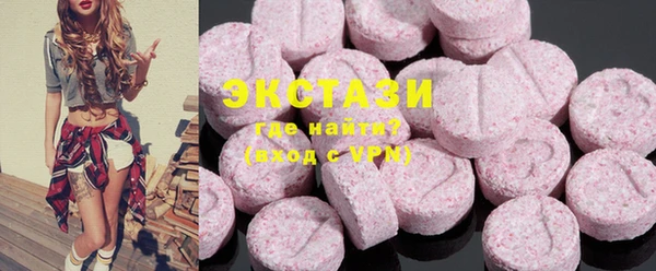 каннабис Кущёвская
