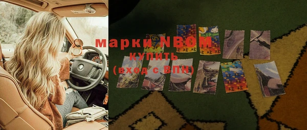 spice Заводоуковск