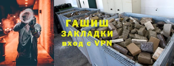 крисы Александровское