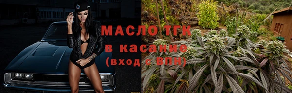spice Заводоуковск