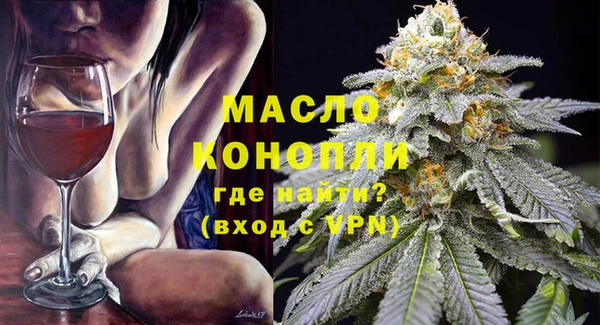 скорость Нестеровская
