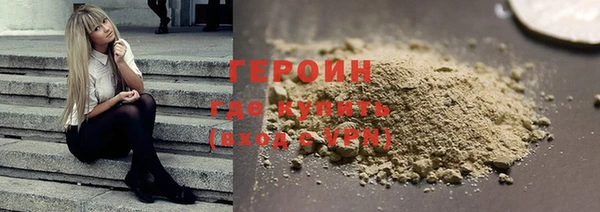 каннабис Кущёвская