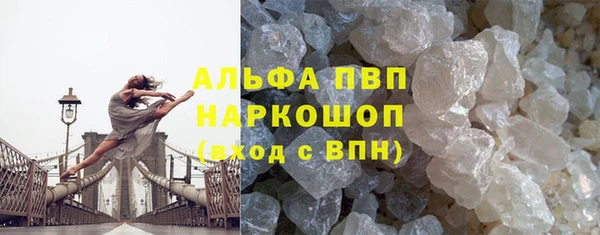 кокаин VHQ Инта