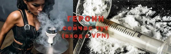 кокаин премиум Медвежьегорск