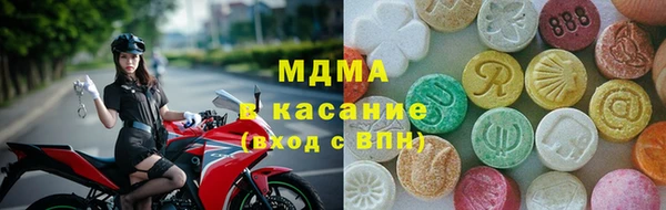 круглые Инсар