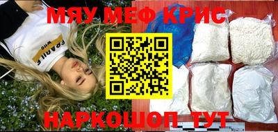 марихуана Гатчина