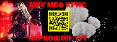 гашик Дубна