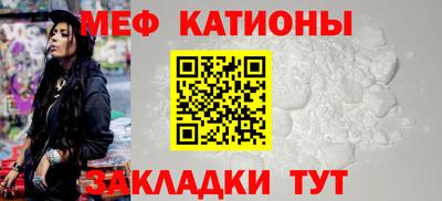 тгк Донской