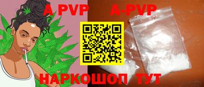 mdma Донецк