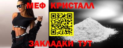 марихуана Гатчина