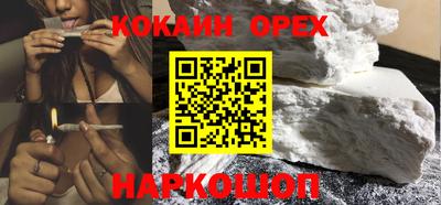 a pvp Ипатово