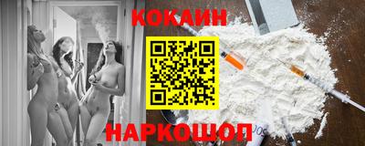 mdma Донецк