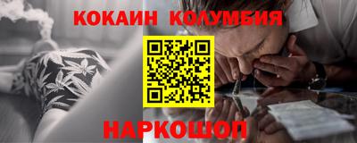 mdma Донецк