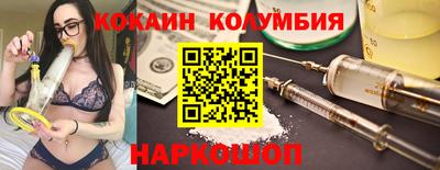 марихуана Гатчина