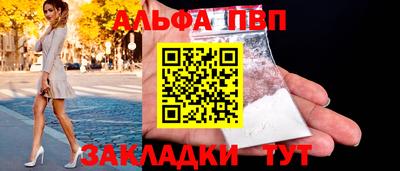 мескалин Гагарин