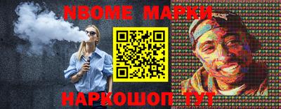 мефедрон мука Заволжье