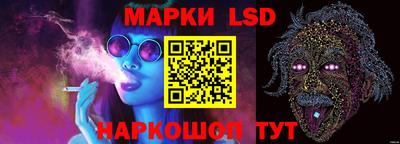 mdma Донецк