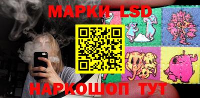 гашик Гусев