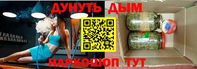 мескалин Гагарин