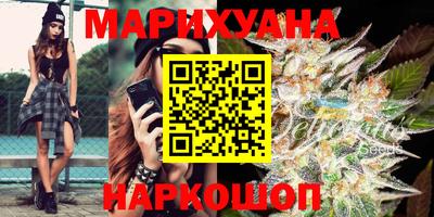 мескалин Гагарин