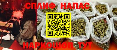 mdma Донецк