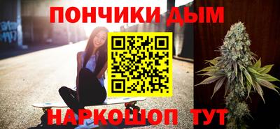 гашик Дубна
