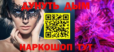 гашик Дубна