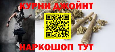 прущие крисы Жуковский