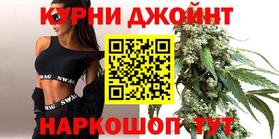 мефедрон Заводоуковск