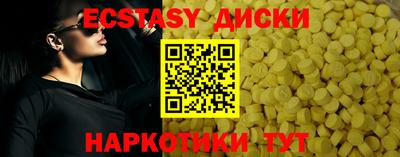 гашик Дубна