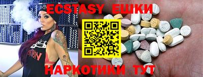 прущие крисы Жуковский
