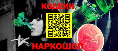 гашик Дубна