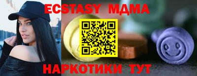 марихуана Гатчина