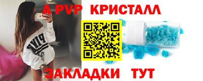 гашик Дубна