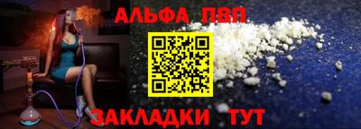 гашик Дубна