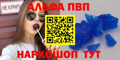 тгк Донской